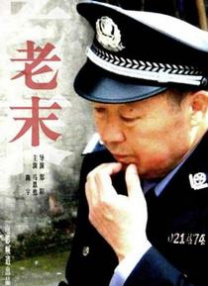 亚洲精品在线视频播放